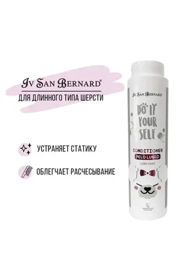 Iv san bernard isb do it yourself кондиционер для животных с длинной шерстью - 300 мл