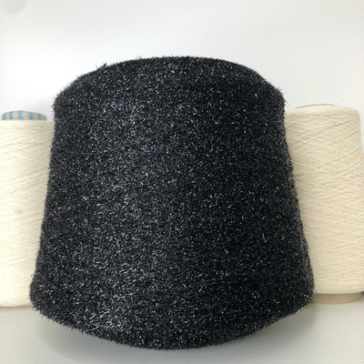 GELIX - Igea; 100% п/а, люрекс; 1350м/100гр; травка мелкая; col.999 чёрный; Есть мал. Бобинка 82гр.