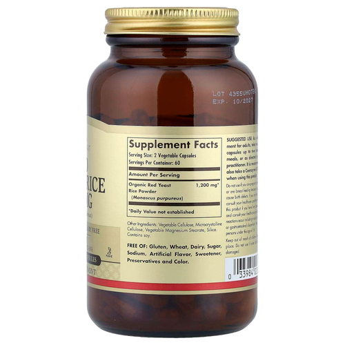 Solgar, Красный дрожжевой рис, 600 мг, 120 вегетарианских капсул