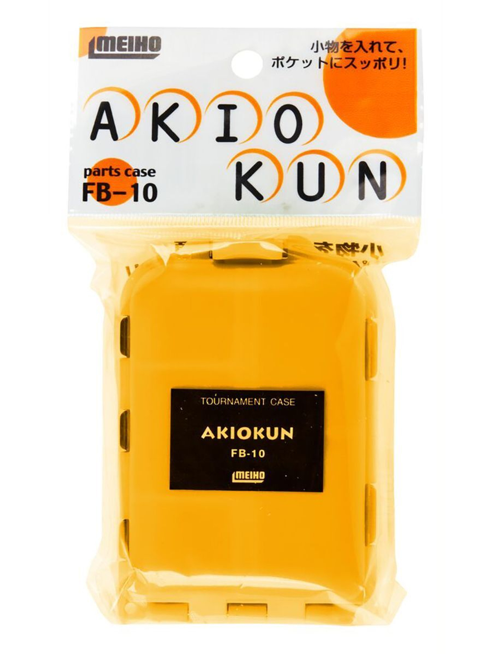 Коробка рыболовная Meiho FB-6 FLY BOX 85x62x14 6 ячеек.