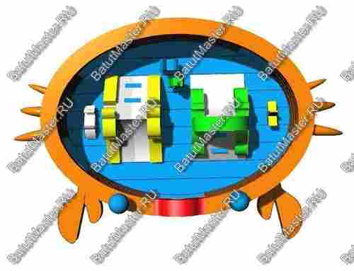 Коммерческий надувной батут "Крабик"