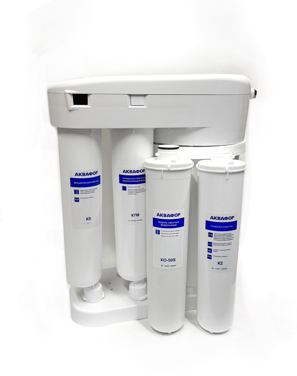 Автомат питьевой воды Аквафор DWM-101S Морион