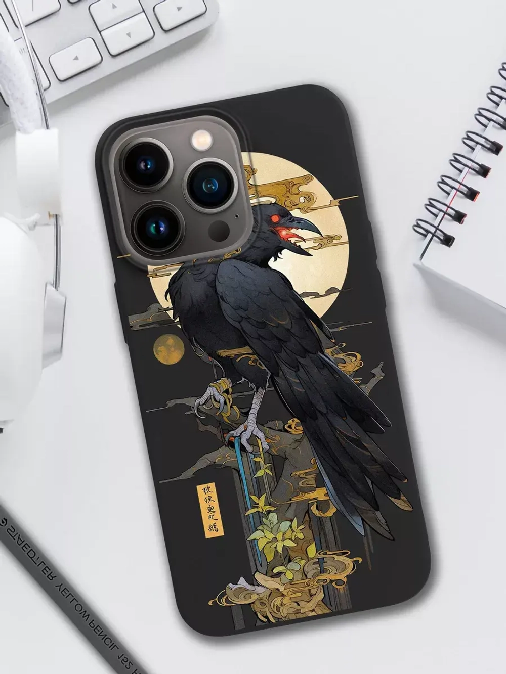 Чехол на iPhone 15 Pro с принтом