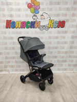 Коляска прогулочная Carrello Porto CRL-5522 Dim Grey