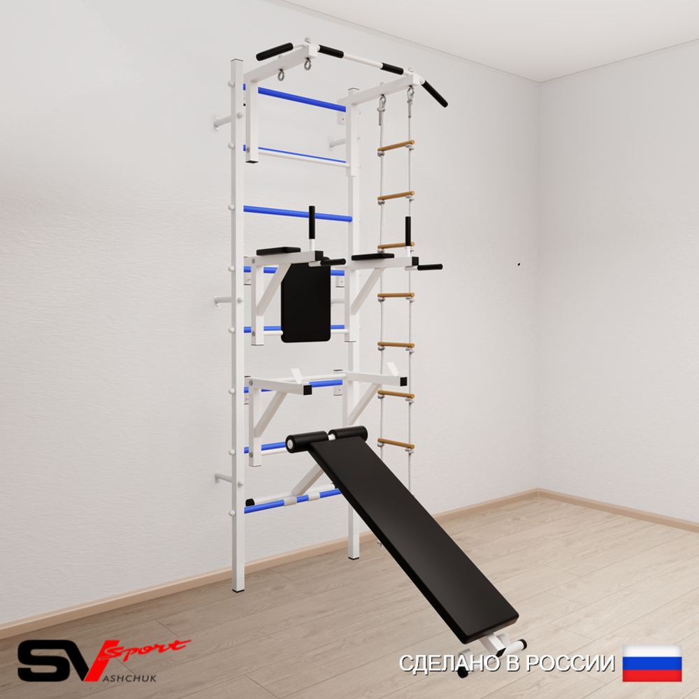 Шведская стенка Sv Sport 592 (Турник стандарт/Брусья/Стойка/Скамья/Лестница)