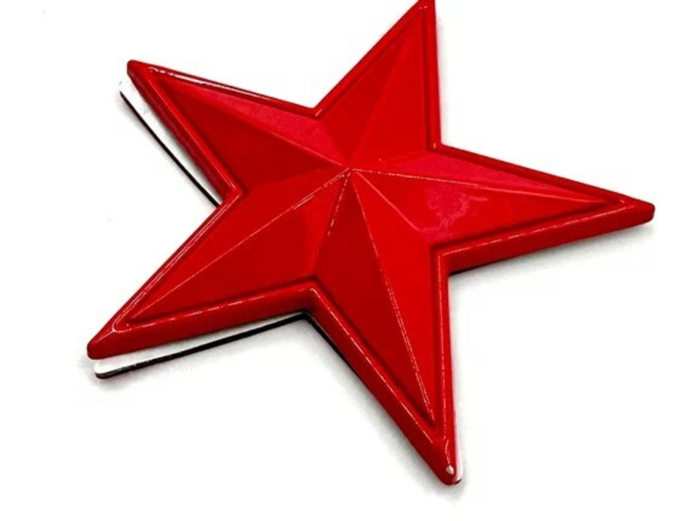 Наклейка Звезда малая Красная (размер 5,5х5,5см)
