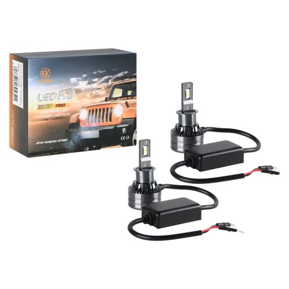 Лампа H3 12V LED 60W/3000LM 6500K 2 шт (со встр. вентилятором) (КurumaKit)
