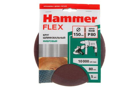Круг шлифовальный фибровый Hammer 243-016