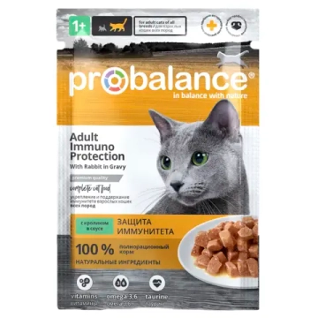 Пауч ProBalance Immuno Protection для кошек с кроликом