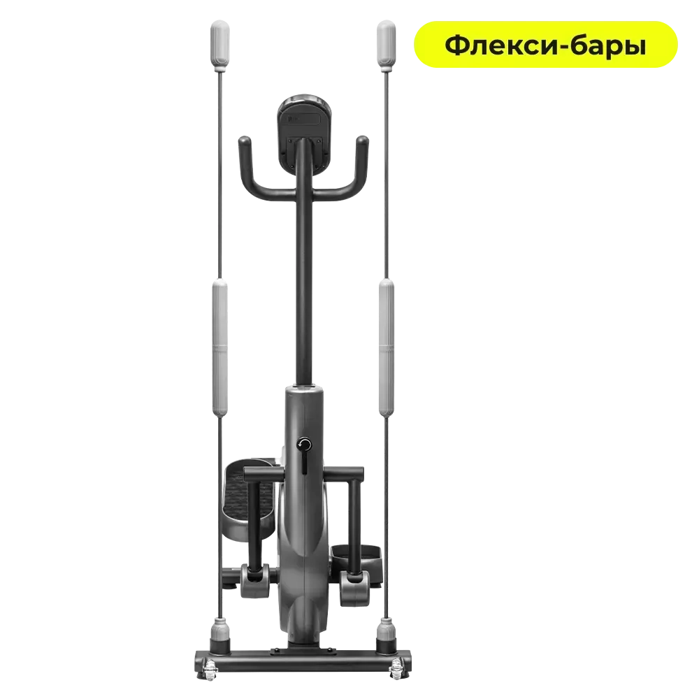 Эллиптический тренажер Yamaguchi Elliptic BodyMax