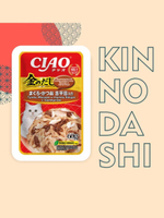 Влажный корм-лакомство для кошек Inaba Ciao Kinnodashi Тунец Магуро и тунец Кацуо с палтусом влажный корм для взрослых кошек 0,06кг. 5 упаковок