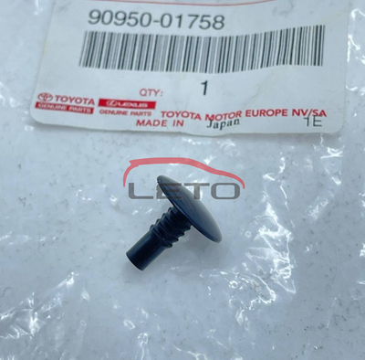 Заглушка 90950-01758 9095001758