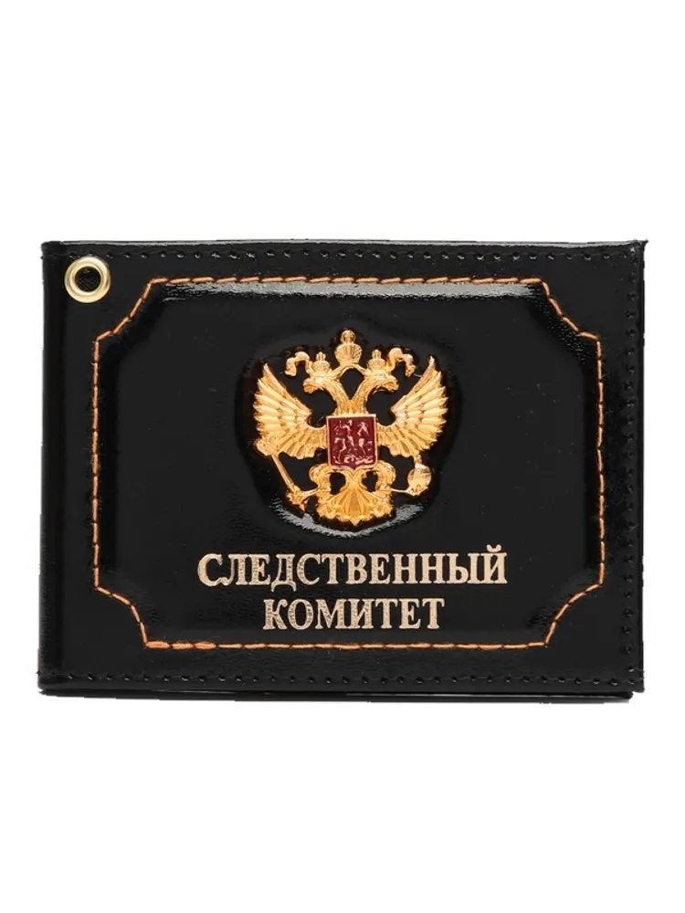 Обложка Следственный отдел