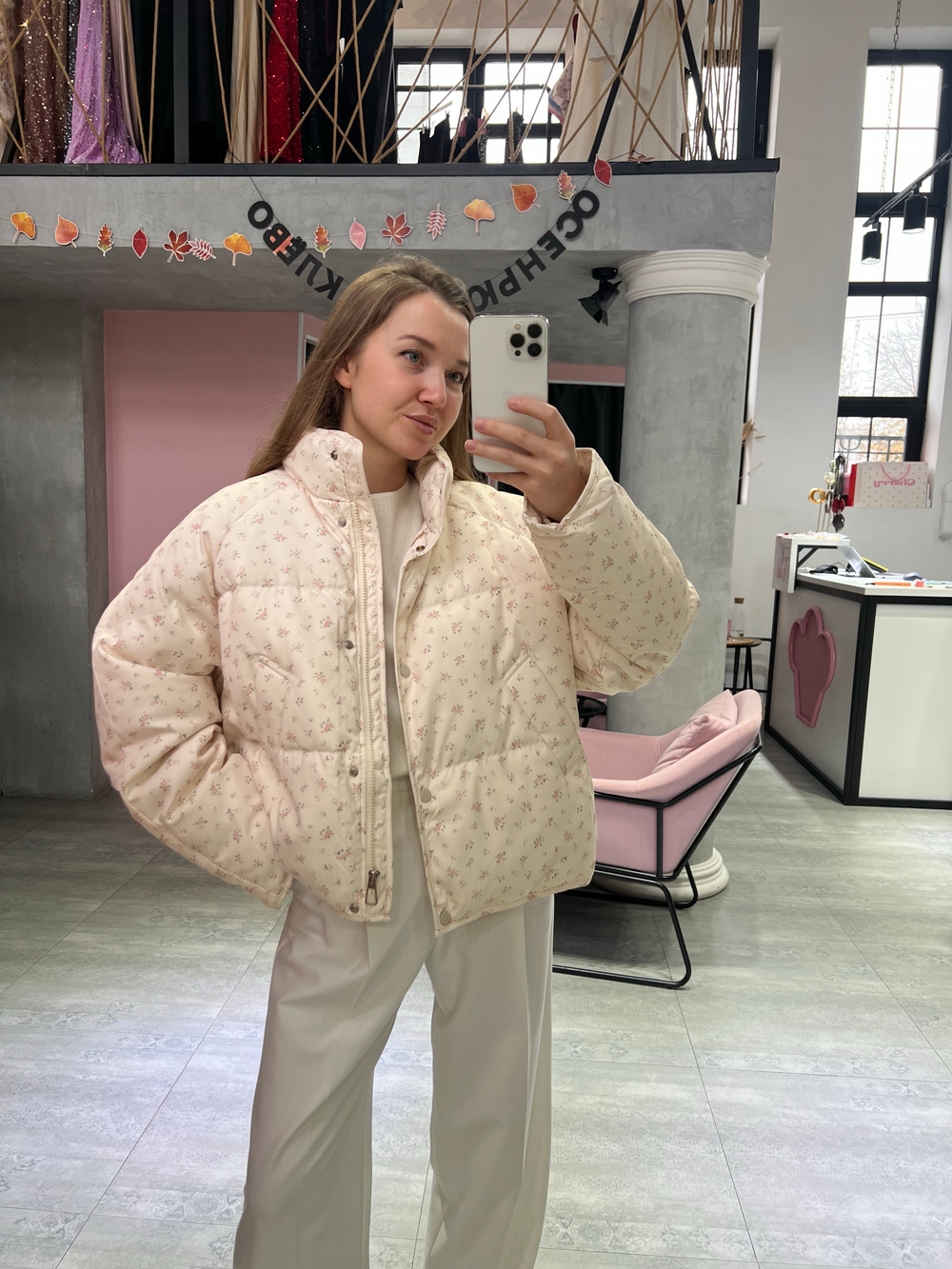 Пуховик Floral розовый