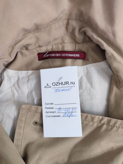 Плащ Comptoir Des Cotonniers стильный 42 размер