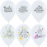 Шар (12''/30 см) Кусочек Счастья, Белый, пастель, 2 ст, 25 шт.