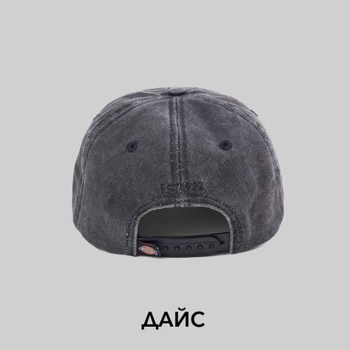 Кепка Dickies Hardwick Duck Canvas Cap артикул:DK0A4Y9IBLK1 - купить в магазине Дайс