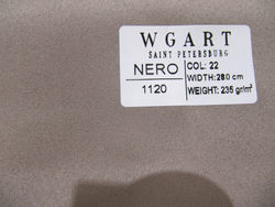 Сатин Nero 22 / Неро 22