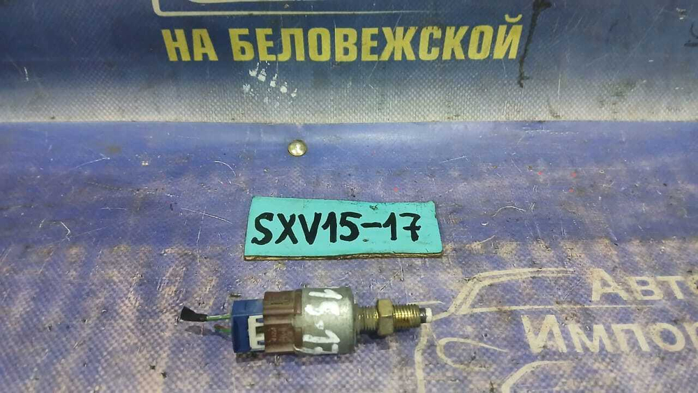 Датчик педали тормоза TOYOTA SCEPTER 1994