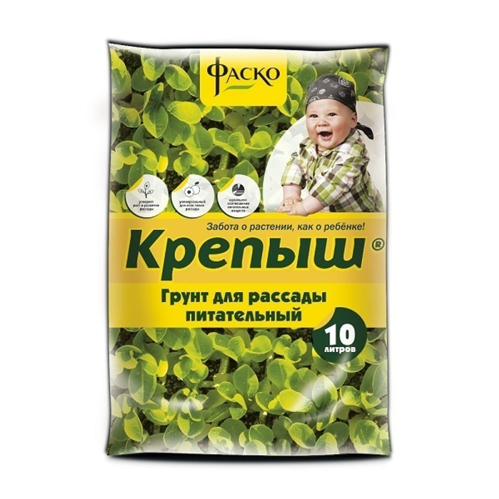 Грунт для рассады, 10 л, ФАСКО Крепыш, 1/5