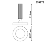 359278 OVER NT23 326 белый Светильник накладной светодиодный IP20 LED 18W 85-265V 1350Лм 3000К MIRROR