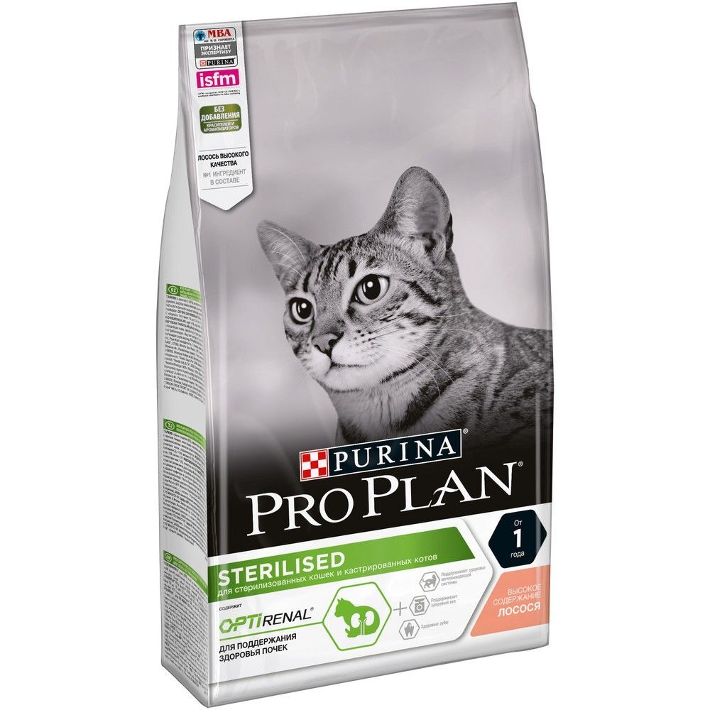 Сухой корм Pro Plan® для стерилизованных кошек, с высоким содержанием лосося, Пакет, 1,5кг
