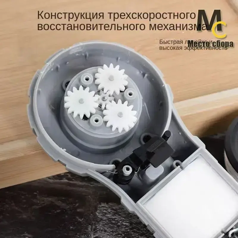 Отбивочный малярный шнур автоматический 18m