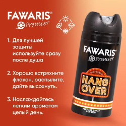 Дезодорант мужской спортивный FAWARIS Premier Hangover 150 мл
