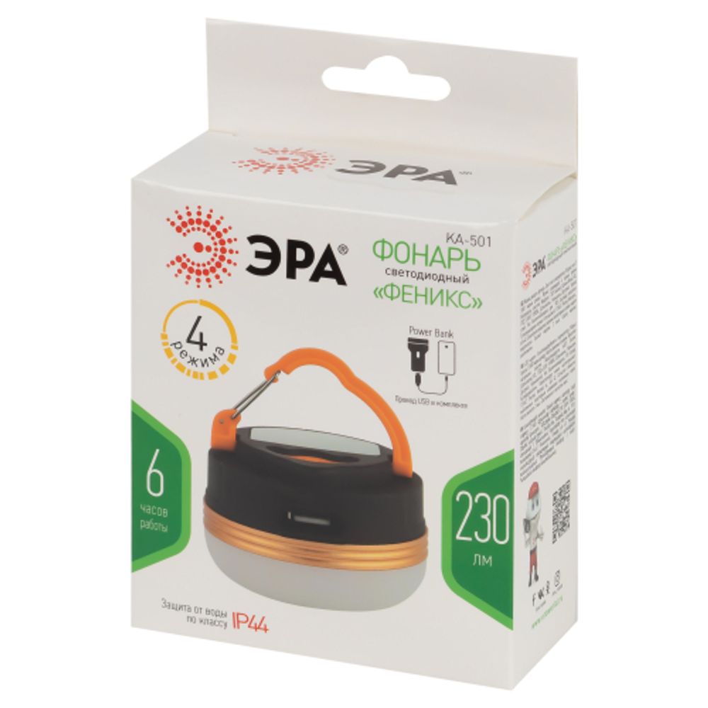 Фонарь кемпинговый светодиодный ЭРА KA-501 Феникс аккумуляторный 3Вт 1200мАч