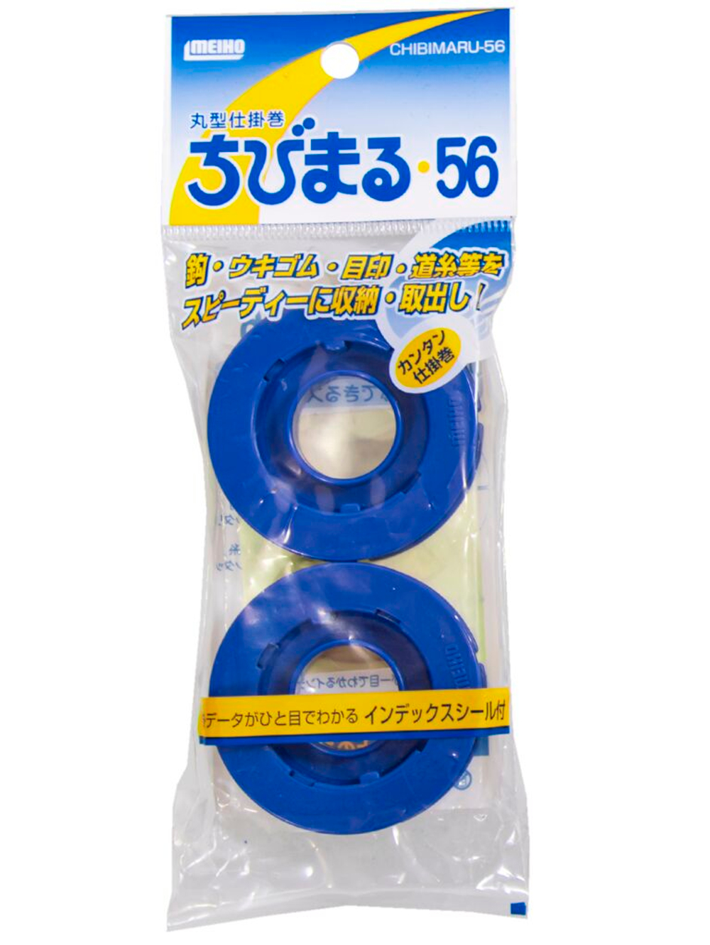 Мотовила для поводков Meiho CHIBIMARU 56мм 2шт.