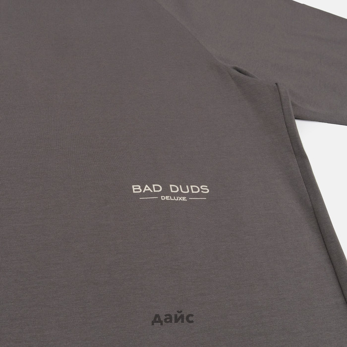 Футболка мужская Krakatau Weywot Printed артикул:Tm128-513 - купить в магазине Дайс