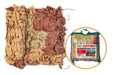 Маскировочная сеть Стандарт серо-бежевый коричневый
