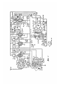 В помощь радиолюбителю. Выпуск 16 | Нет автора
