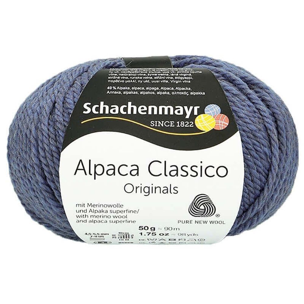 Пряжа Schachenmayr Alpaca Classico (55)