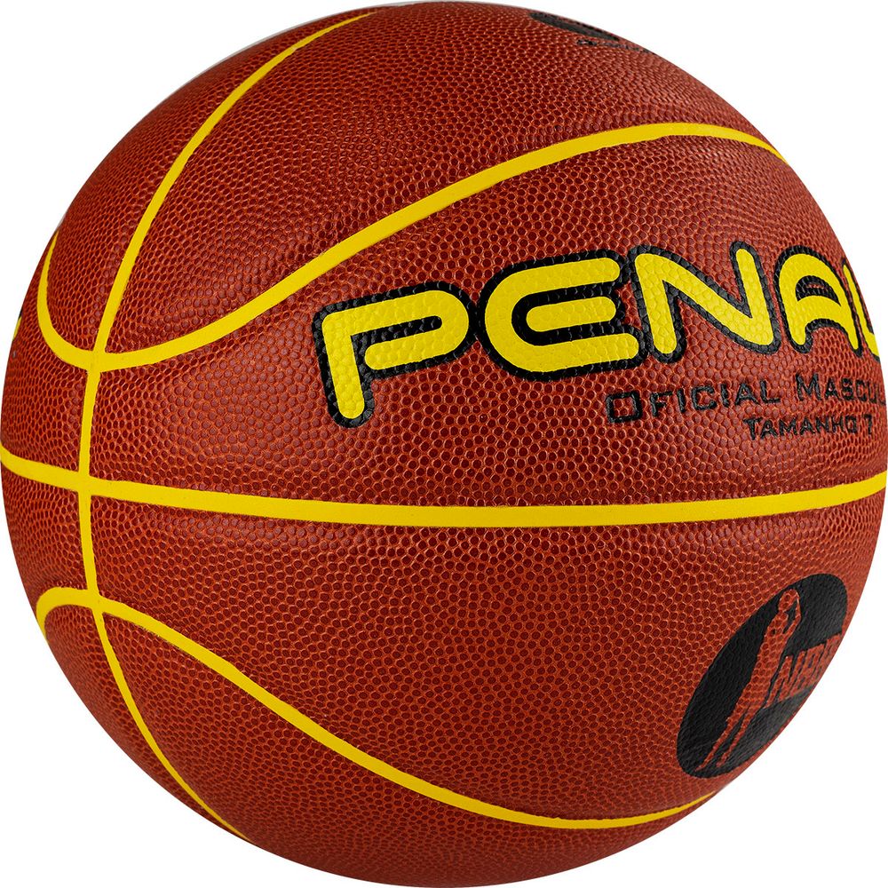 Мяч баскетбольный PENALTY BOLA BASQUETE 7.8 CROSSOVER X, 5212743110-U, размер 7, FIBA, микрофибра, коричневый