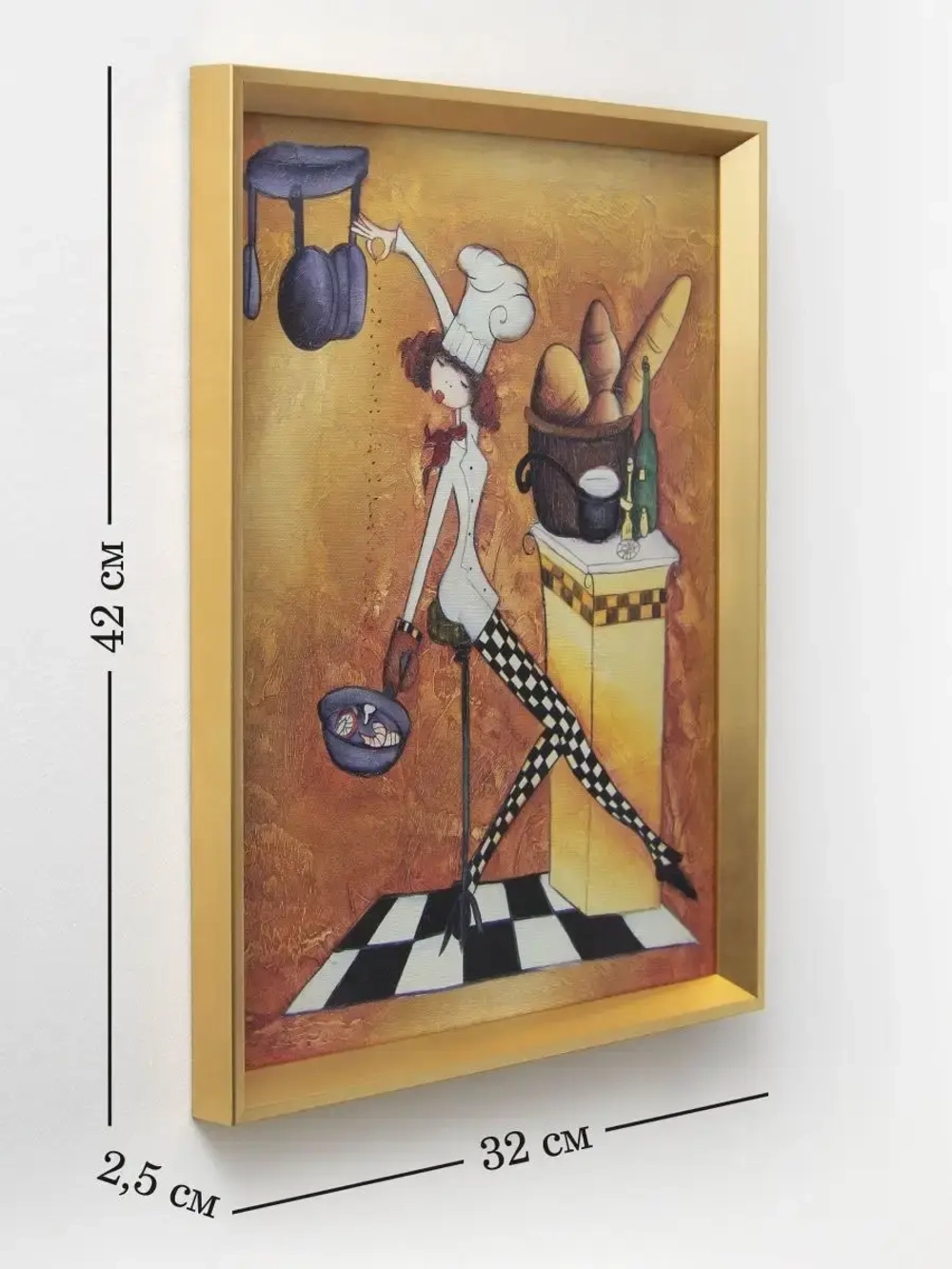 Картина настенная в багетной раме "Повар" 42*32 см