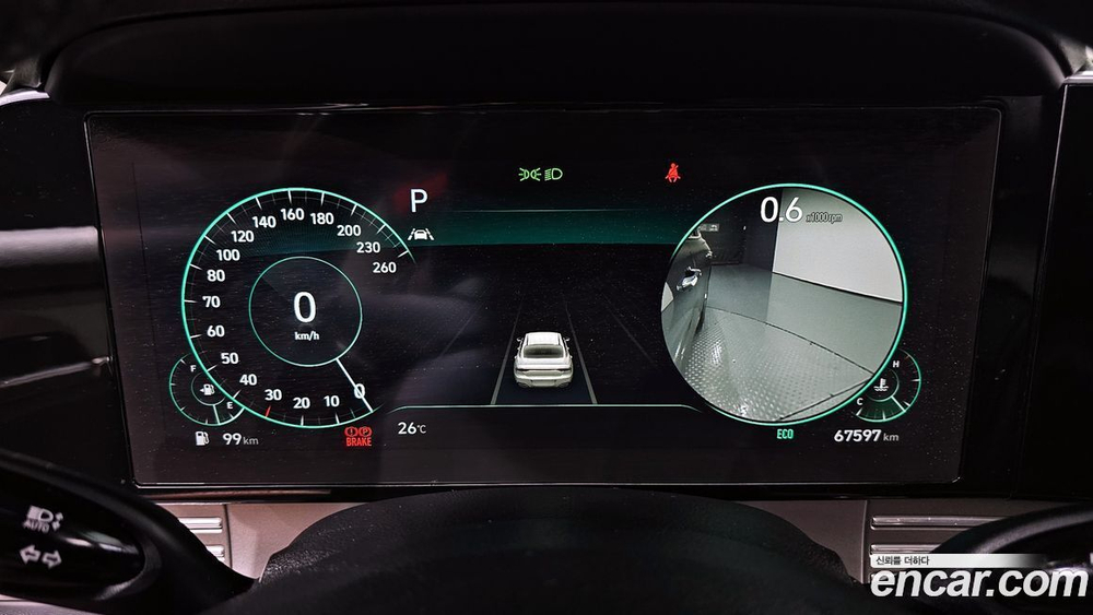 Hyundai The New Grandeur (Azera) IG 2.5 (02.2020)