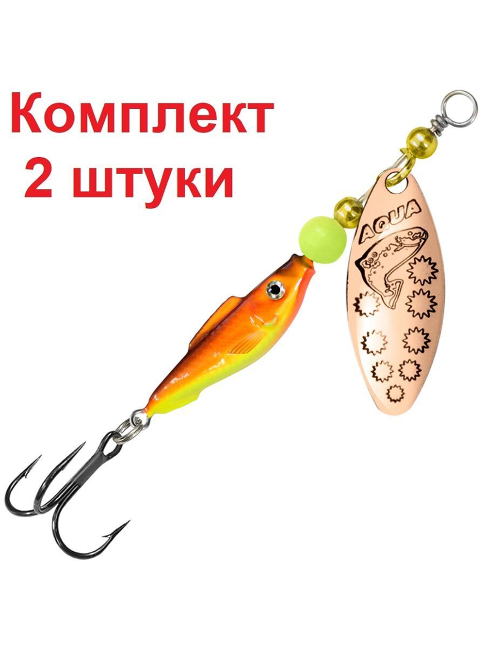 Блесна вертушка FISH LONG EXTRA-1 9,0g, 62 , 1 шт