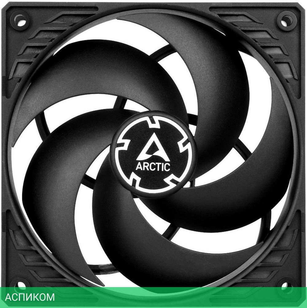 Вентилятор для корпуса Arctic P12 Silent Black (ACFAN00130A)