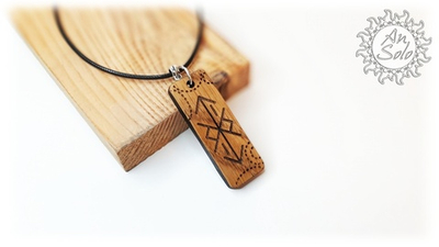 Рунический став «Копье Гурнир»