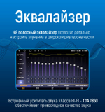 Магнитола для Land Rover Freelander 2007-2012 (взамен монохрома) - Carmedia SF-9302 QLed+2K, Android 12, TS10,  CarPlay, 4G SIM-слот