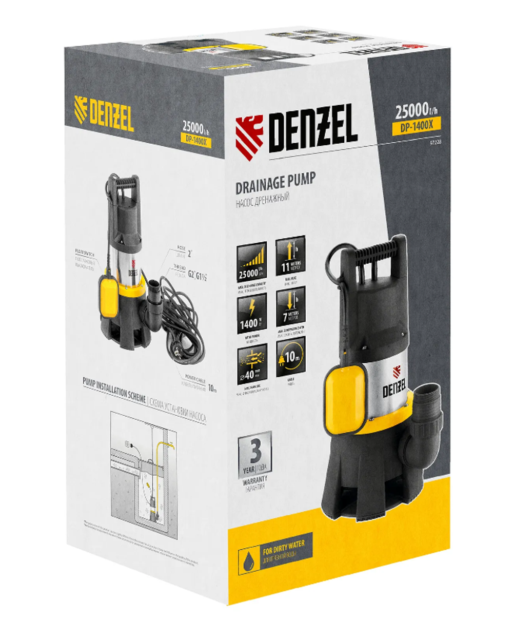 Дренажный насос DP1400X, 1400 Вт, подъем 11 м, 25000 л/ч Denzel