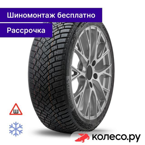 IceContact 3 TA 255/45 R20 105T