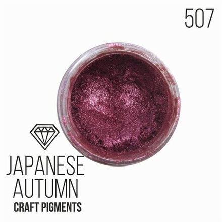 CraftPigments "Japanese Autumn", Японская осень, 25мл