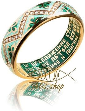 Кольцо. Спиридон Тримифунтский. Зеленая эмаль