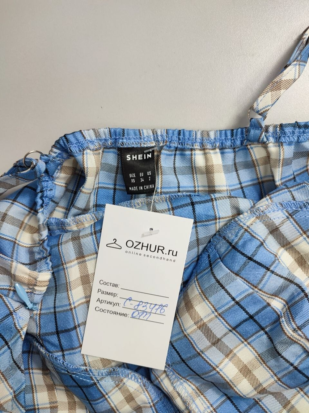 Сарафан Shein в клетку 42 размер