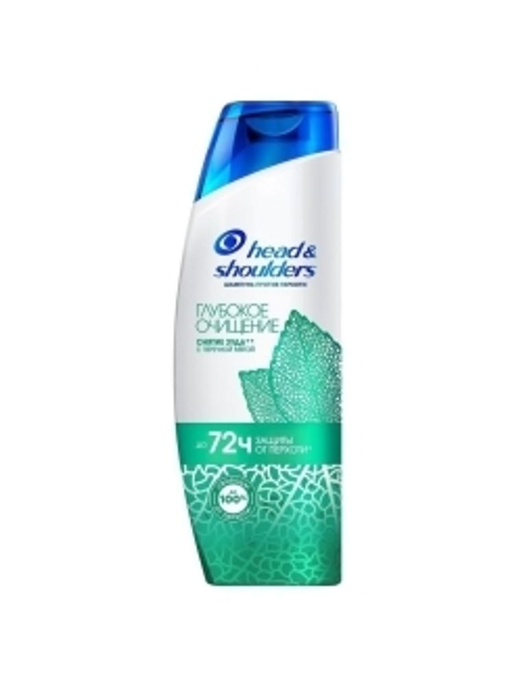 Head&amp;Shoulders Шампунь для волос Detox Глубокое очищение Снятие зуда, против перхоти, 300 мл