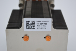 Радиатор dell R920 0FVT7F