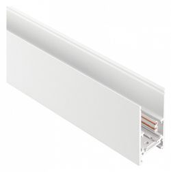 Трек накладной Arlight MAG-ORIENT 035800