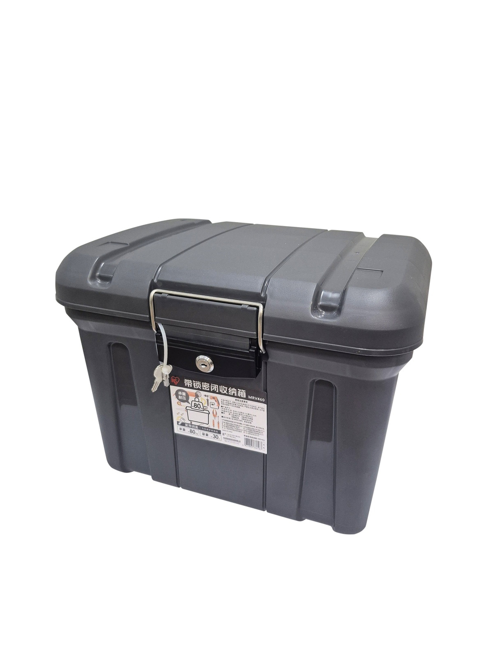 Ящик экспедиционный IRIS RV BOX 460G, 30 литров 45,5x36,1x35 см., темно-серый